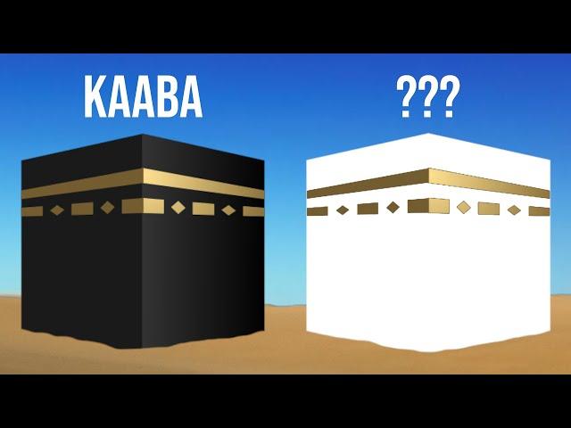 The Other Kaaba (Which Muhammad Destroyed)