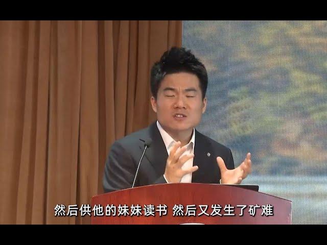 【董宇辉】读书与成长，董宇辉通过三本书，讲述了他人生三个重要阶段的历程（精剪+字幕）#人生 #董宇辉#励志#读书