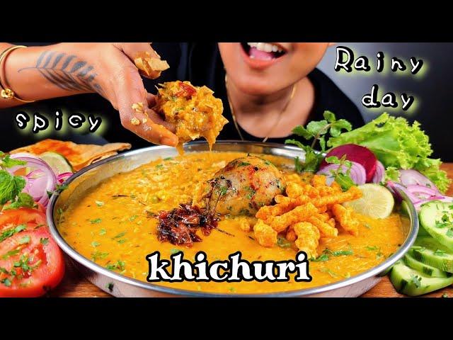 COOKING AND EATING KHICHDI, SPICY ALOO BHORTA, LOTS OF CHILLI PICKLE, CHIPS | EATING SPICY KHICHDI
