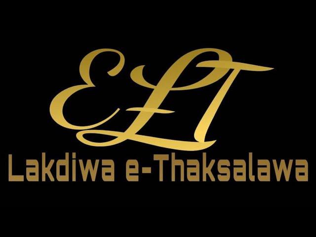 Lakdiwa E Thaksalawa Live Stream | Tv THAKSALAWA LIVE | WELLASSA MEDIA | Wellassa Tv | Sri Lankan1st