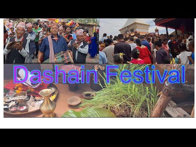 Dashain 81 | Dashain Festival | Happy Dashain 2081 | दशैं | Dashaib at Bhaktapur