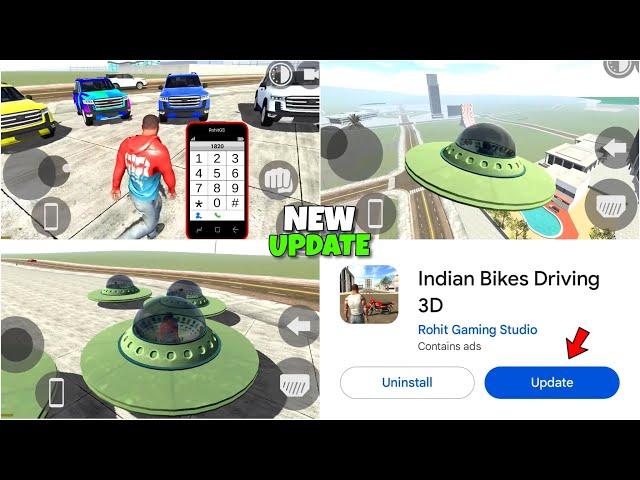 New UFO + Land Cruiser Cheat Code  in Indian Bike Driving 3d | Indian Bike Driving 3d New Update