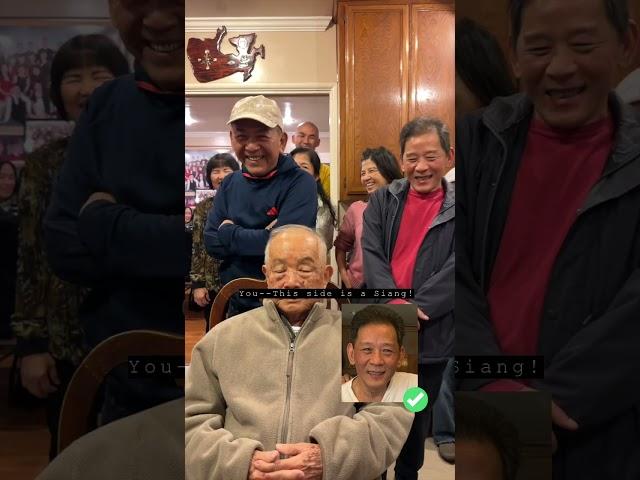 92-year-old Grandpa guesses his kids’ voices #teochew #chiuchow