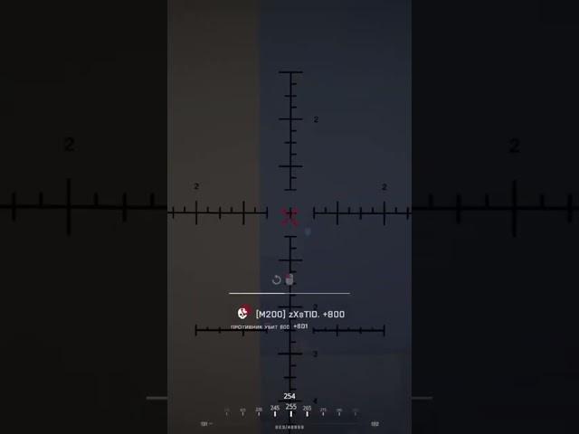 Top sniper moment #2 #battlebitremastered #игроваякоммьюнити #лучшиемоменты #геймерскиймир #геймплей