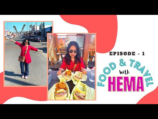 Vlog - Food & Travel With Hema | Episode - 01 | Hodad's Burger San Diego, CA