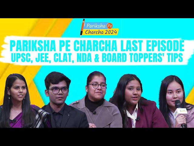 Pariksha Pe Charcha में UPSC, JEE, CLAT, NDA, Board Toppers दे रहे Tips! #ppc #topperstips