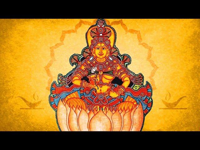 5 Powerful Mantras to Gain Wealth, Health & Happiness - Laxmi Mantra to Become Rich