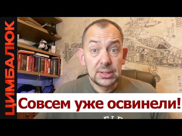 Осторожно! Российская ИПСО рисует в СМИ хмурые сценарии для Украины