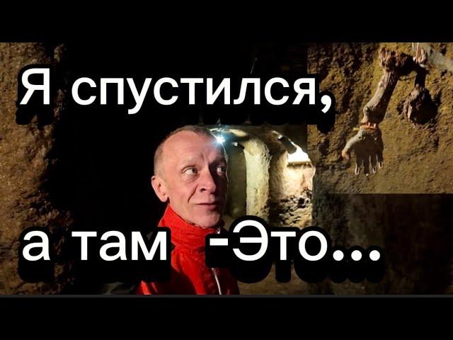 Секреты древнего дома раскрыты после ремонта!