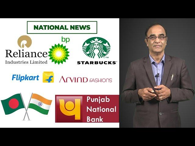 Today's top 5 news | 10.07.2020 | Suresh Kochattil