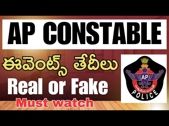 AP Constable Events dates II AP Constable events latest update I AP Constable mains