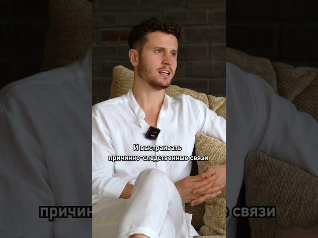 От чего зависит успех инвестиций в недвижимость на Бали? #shorts #инвестиции #bali #недвижимость