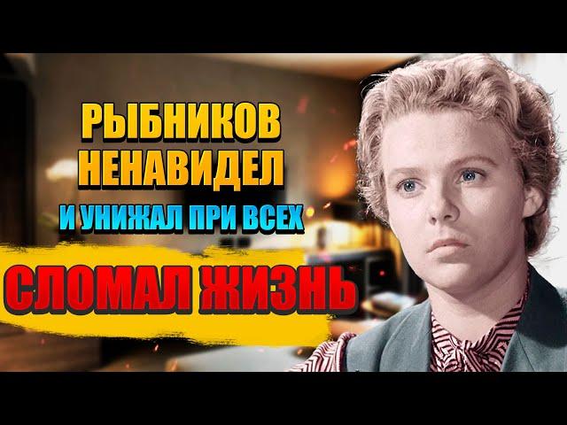 Нина Иванова: Из актрисы в санитарки / Почему Рыбников терпеть не мог Нину Иванову?