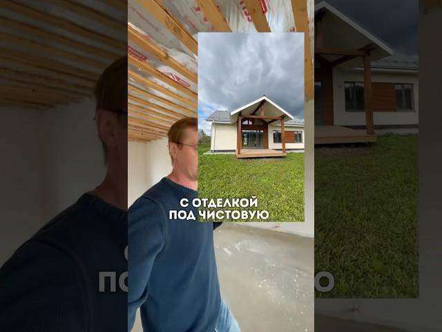 КП Гринтер Екатеринбург, часть 1 #строительстводома #ижс #екатеринбург #недвижимостьекб
