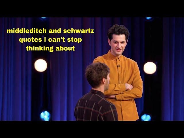 middleditch and schwartz quotes i think about daily