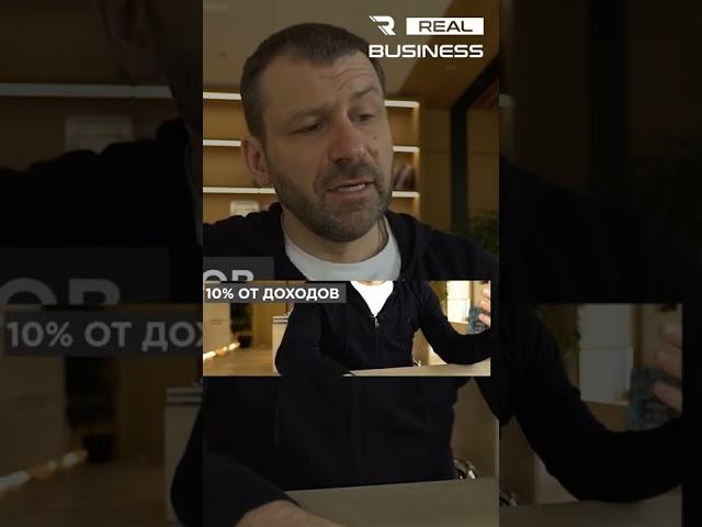 Главные советы финансовой грамотности? #мышлениемиллионера #игорьрыбаков  #финансоваяграмотность