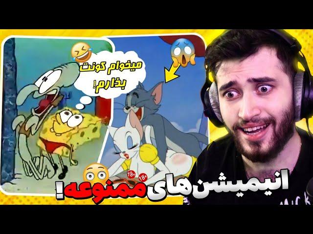 اینارو ندیده بودم تا حالا  نکات مثبت 19 کارتون ها 