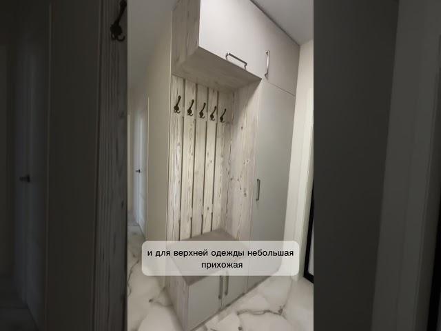 Меблировка квартиры #ремонт #кухни #кухня #мебель #шкафы #лайфхак #обзор #дом