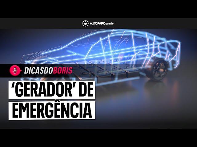 FORD TERÁ CARRO ELÉTRICO COM ‘PILHA EXTRA’ A GASOLINA