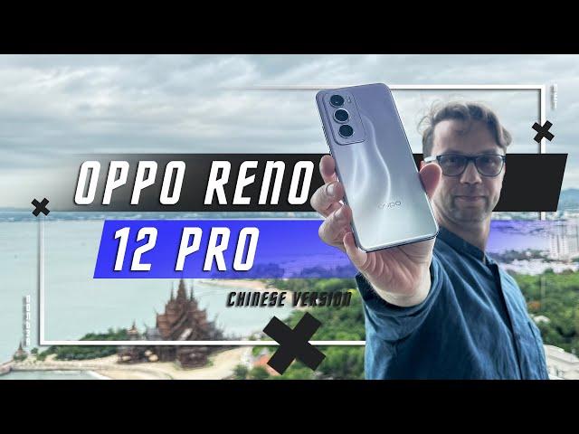 GREAT CAMERAS  OPPO RENO 12 PRO SMARTPHONE OR BETTER GOOGLE PIXEL 8a ? MediaTek Dimensity 9200+