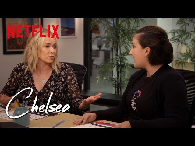 Chelsea Attends LGBTQ Sensitivity Training | Chelsea | Netflix