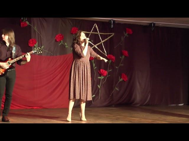Екатерина Савельева - МАРЬЮШКА (В.Высоцкий)