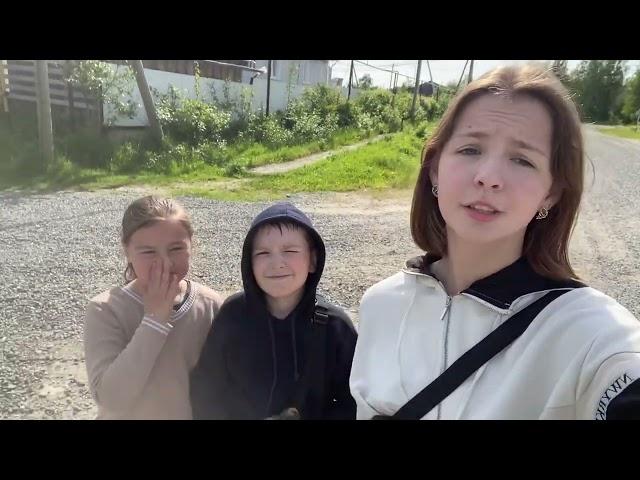Пробежали 2 км. За зож‍️