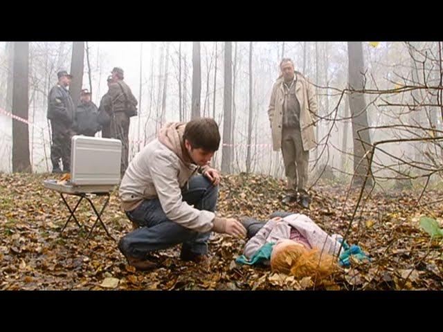 ЕДКИЙ И ПРОТИВНЫЙ ОПЕР ВСЕХ ДОСТАЛ!) ОТЛИЧНЫЙ КРИМИНАЛЬНЫЙ ДЕТЕКТИВ С УВЛЕКАТЕЛЬНЫМ СЮЖЕТОМ! Ч.2