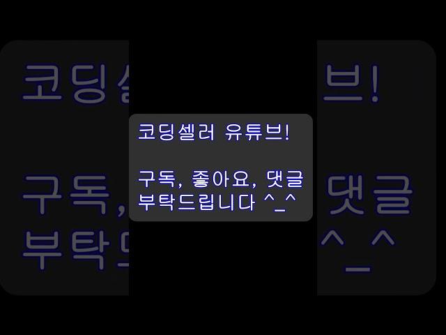 CSS에 시간 쓰지 마세요. 피코.css 쓰세요.