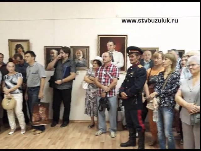 Портреты кисти Александра Побежимова