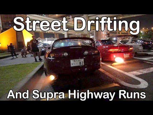 REAL Tokyo Street Scene - Drifting, Highway Runs, Cops. S14, S15, R34, 2JZ Supra, Mazda RX7, AE86