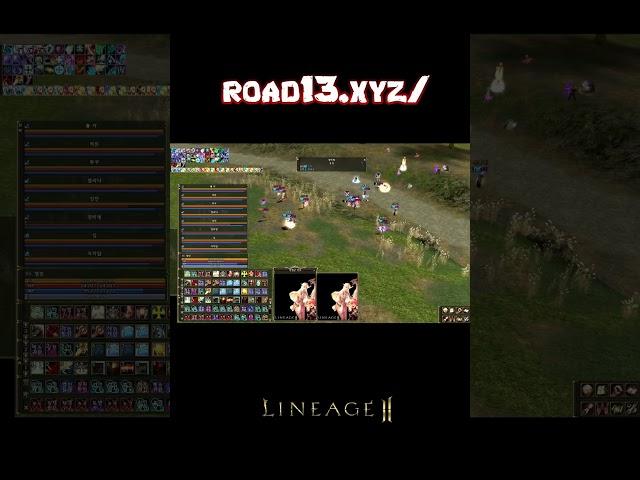 25.5.5  SHORTS 2_ l2 CARDINAL PVP ROAD SERVER