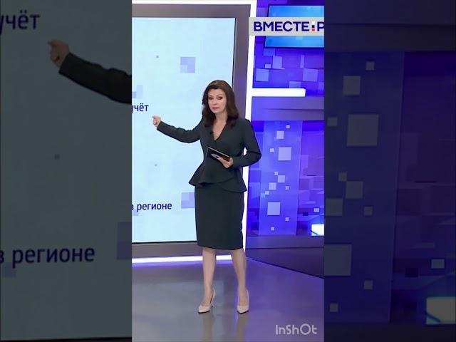 Прожить на прожиточный минимум #льготы #новости #пенсия #пособие