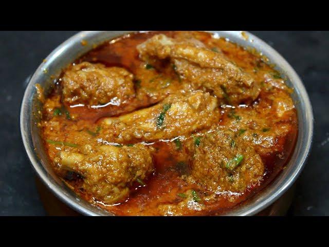చికెన్ కర్రీ ఇలా ట్రై చేస్తే చాలా tasty గా  ఉంటుంది || Simple Chicken Curry Recipe || मुर्ग  मसाला