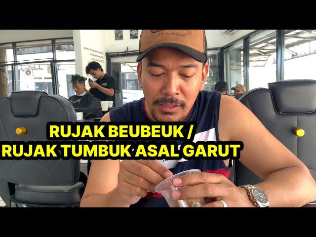 KULINER KESUKAAN KANG @AlmanMulyana1983  RUJAK BEUBEUK (tumbuk)