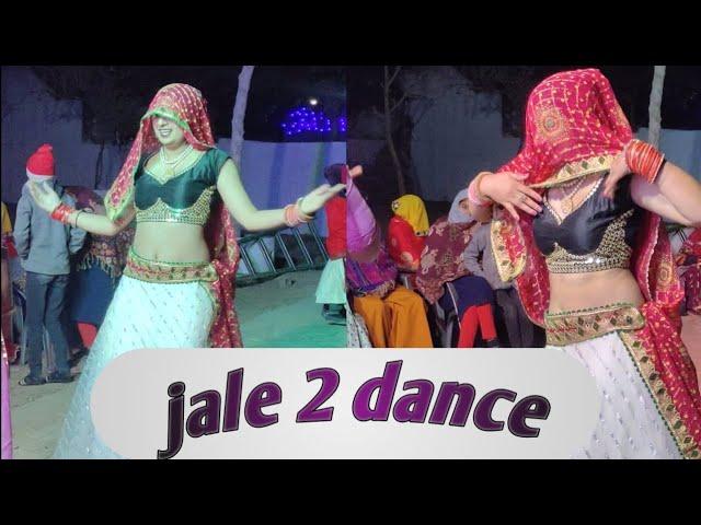 jale 2 (official dance video) | sapna choudhary | new haryanvi song 2023