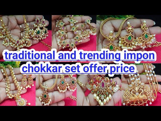 Traditional and trending impon chokkar set offer price stock clearance 8680934277