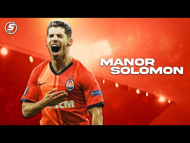 Manor Solomon - Best Skills, Goals & Assists - 2020