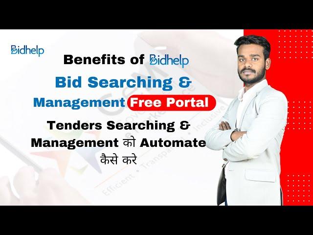 How to Automate Government Procurements | How to search & Manage tenders in 2024