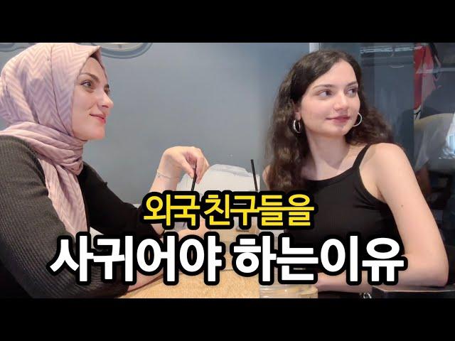 아직도 순수함을 가진 미녀들이 많은나라 Türkiye travel  튀르키예 여행 우연한만남 ep 2