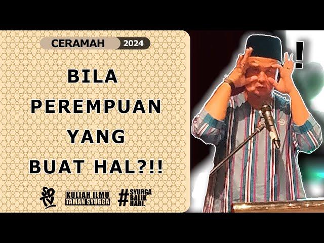 SYAMSUL DEBAT | BILA PEREMPUAN YANG BUAT HAL?!!