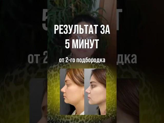  Каждый день раскрываю тайны красоты и молодости! Подписывайтесь 