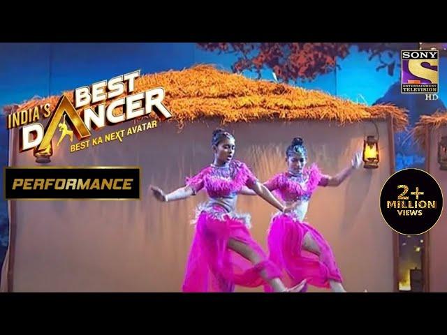 "Khatouba" Song पर एक Amazing Duet | India's Best Dancer 2 | इंडियाज बेस्ट डांसर 2