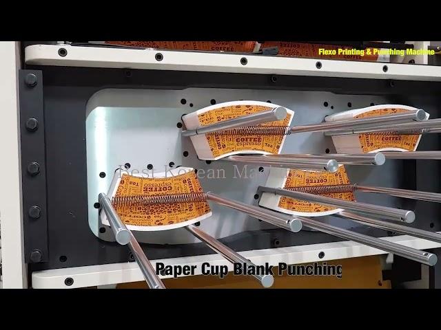 Paper Cup Flexo Printing & Punching Machine (4 Colors) [Korea]