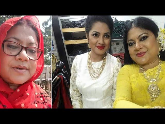 মেয়ে তিশাকে নিয়ে এবার মুখ খুললেন শিল্পী কনকচাঁপা!!  সত্যিই কি তারা মা মেয়ে!!