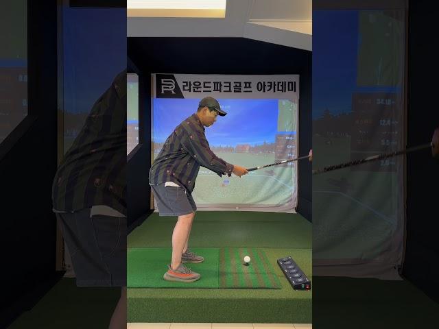 어드레스 자세 이렇게만 해보세요 #파크골프 #파크골프치는법 #어드레스
