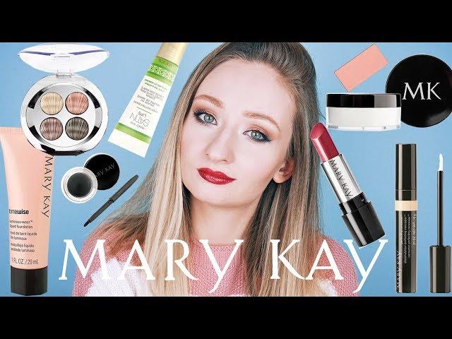 MARY KAY | ЛУЧШЕЕ И ХУДШЕЕ | МОЯ ИСТОРИЯ КОНСУЛЬТАНТА