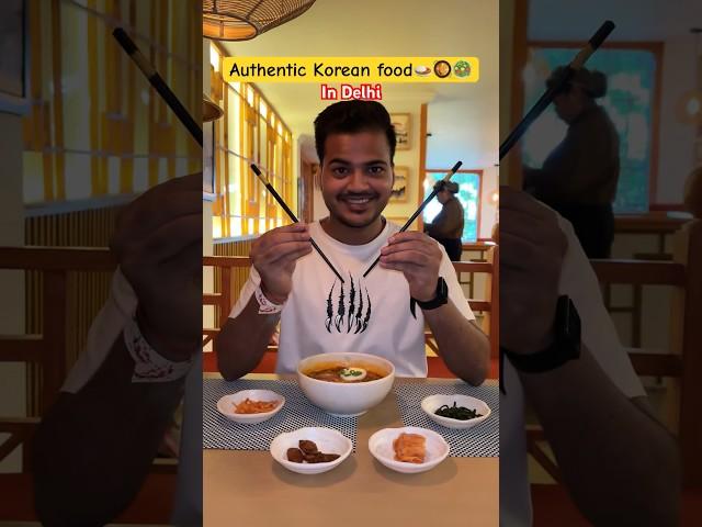 Authentic Korean food in Delhi | Majnu ka tila  #shorts #food