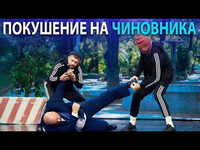 Покушение на мэра: как прошли выборы депутатов 2021? | Юмор ICTV