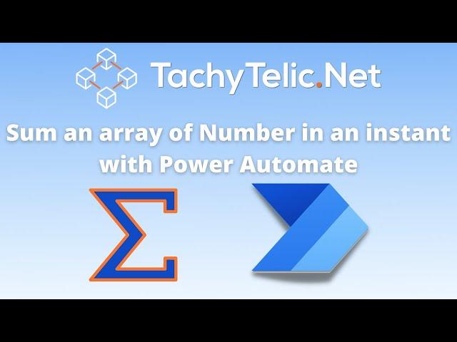 How to instantly sum an Array of numbers in a Power Automate Cloud Flow